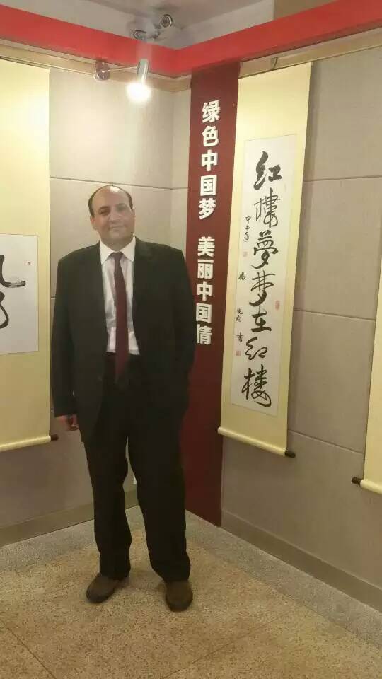 Dr. Saeed El-Ashram (PhD Vet. Med.),